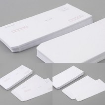 편지봉투 50P 기본형(규격인쇄) 우편봉투 규격봉투, 무지