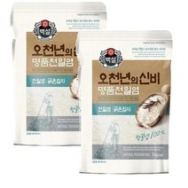 백설 천일염 김장소금 오천년의 신비 명품천일염(굵은입자) 3kg, 2개