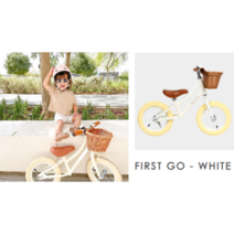 [밴트리] 밸런스바이크 밸런스 유아 어린이 아기 자전거, 화이트