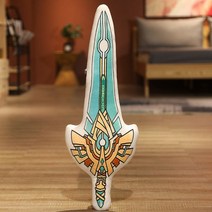 원신 칼 모양 쿠션 검 무기 베개 굿즈 65cm, [03] 블루