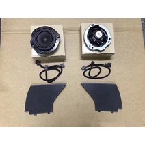자동차 스피커 마운트 아우디 A3 8V 업그레이드 전면 도어 미드 레인지 스피커세트 035 454 A, 01 1 set