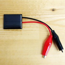 태양전지판 (집게) 전지패널 태양열전지패널 태양열