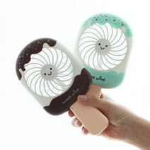 아이스크림 선풍기 미니선풍기 저소음 휴대용선풍기 453685EA, 아이스크림선풍기_초코