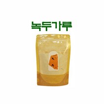 녹두분말 건강가루 떡고물 녹두가루 간편하게 먹는 빈대떡 슈퍼푸드 전분 청묵 230g 비타민 건강분말 녹두차 W6551A2 1외 4가지 옵션, 1, 본상품선택