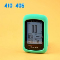 자전거 속도계 컴퓨터 보호대 커버 실리콘 고무 보호 케이스 Bryton 310 330 530 405 410 GPS 사이클링 수호자, [11] 405-410 Light Green