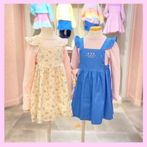 로엠걸즈 [ 50% 할인!!! 러블리 큐트! 에이프런 레이어드 원피스 강.력.추.천++ ] 여아 데일리 원피스 코디로 딱~!!