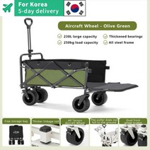 캠핑 접이식 트레일러 웨건 2023 야외 항공기 바퀴 달린 정원 카트 핸드 푸시 휴대용 당김 막대 후면 왜건 피크닉 트롤리, 10=88X65cmOrange, 1개