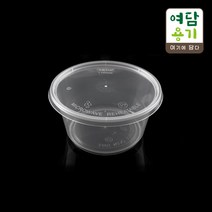 반찬포장용기 T-1000RD원형 투명 500개, Sk_32 - B0389 / 500개