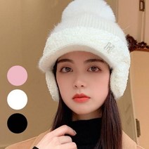 니콜 방울니트캡 골프모자 뽀글이모자 털모자, 단품