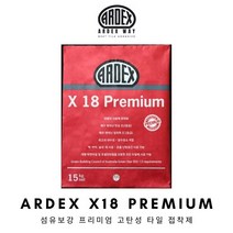 (무료컨설팅) 아덱스 X18 프리미엄 다용도 최고탄성 타일 강력접착제 15kg