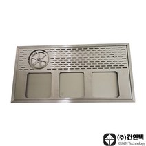 [건인텍] 드립스테이션 저울매립형