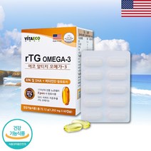 미국 정식수입 rtg오메가3 저온 초임계 알티지오메가3 엔초비 엔쵸비 오메가3 DHA 정제어유 캡슐 임산부 어린이 키즈 초등학생 성장기 청소년 수험생 오메가3 고함량 2개월분