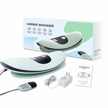 가정용 허리 견인기 교정기 척추 세트 허리디스크 스트레칭 기구 목 척추 고정 자세교정 벨트 허리통증완화 경추 요추 재활 디스크 탈출 추간판 스마트 전기 마사지 장치 팽창 된, 연한 초록색