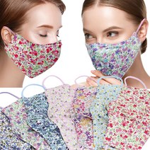 숨쉬기편한 김서림방지 입체 꽃무늬 매쉬 패션 일반 마스크, 08