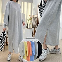 비비드글램 셀르 롱 트임 원피스 6color 빅사이즈 박스 맥시 국내