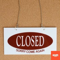 OPENCLOSE 도어사인 문고리포맥스 문팻말 사인물 open 영업시간스티커 아크릴판글자, 기본형, 기본