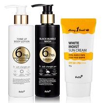 식스 펩 솔류션 톤업 바디 로션+화이트닝 바디워시+선크림세트 Whitening body lotion+Wash set, 240g, 1개