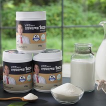 MD초이스 남재현원장의 산양유단백질1000 프리미엄골드, 175g, 3통