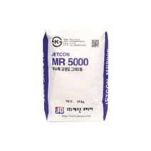 MR5000 고강도 무수축 그라우트 25kg