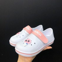 편집샵 에스마켓 KAKAO FRIENDS KF20SM001A
