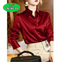 SHENGBO직장인 여성 코디 실크 베이직 심플 패션 가을 셔츠