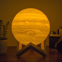 3D 목성 LED 무드등 15cm Jupiter 수면등 수유등 인테리어스탠드 소품 조명