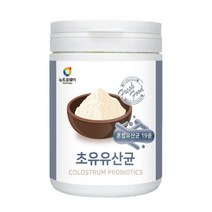 뉴트로웨이 초유 유산균 230g 분말 프로바이오틱스 19종 멀티 유산균