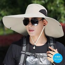 남자 버킷햇 모자 챙넓은 통기성 낚시 캠핑 이효리 전소연 이태곤 고어택스 아이유 공효진 제주도 탐험 사파리 벙거지 라탄 플랩캡