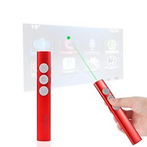 그린 라이트가 있는 무선 프레젠터 RF 2.4 GHz 파워포인트 클리커 프리젠테이션 리모컨 USB 충전식 슬라이드 어드밴서 맥 노트북 컴퓨터용, Red