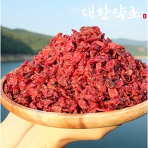 2차 선별 완료된 구례 산동 산수유, 400g