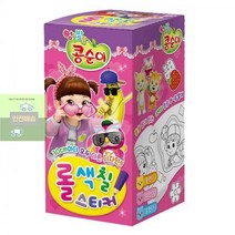엉뚱발랄_콩순이_롤색칠스티커 E271, 상세페이지 참조