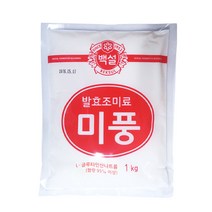 백설 미풍1kg, 1kg, 1개