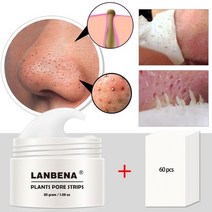 Lanbena 블랙 헤드 리무버 코 마스크 포어 스트립 블랙 마스크 필링 여드름 치료 딥 클렌징 페이스 마스크