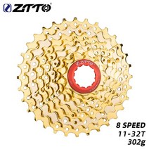 로드 MTB 산악 자전거 부품 스프라켓 로드 MTB 산악 자전거 부품 스프라켓 ZTTO MTB 8 속도 11-36T 32T 카세트 강철 산악 자전거 카세트 8 S 자전거 스프로킷 HG 시스템 M410 K7 X4 Tx35 카세트 부품, 02 8S 11-32T Gold