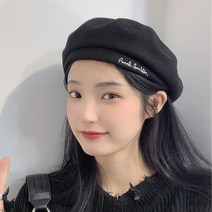 Hbofen 자수 캐시미어혼방 여자 베레모 모자영어로