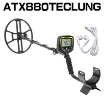 기 보물찾기 고감도 파인더 스캐너 금속 골드 탐지 지하 뜨거운 수중, CHINA, ATX 880 TECLUNG