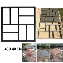 DIY 포장 금형 홈 가든 플로어 도로 콘크리트 스테핑 진입로 스톤 경로 파티오 블랙 플라스틱 만들기, 02 B