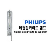 필립스 CDM 안정기 35W 70W 방전램프 메탈램프 메탈할라이드 스틸 전자식