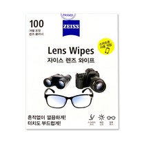 칼자이스 일회용 렌즈 닦이 안경 모니터 액정 클리너 100매, 칼자이스 100매