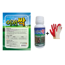 산소 잔디 이끼 영양제 관리제 골프장 묘지 주택 운동장 청태 제거약 제거제 이끼싹 비료, 이끼싹 입제1kg