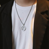 Eminem 암 같은 철 삼각 펜던트 트렌디한 남자 힙합 목걸이 티타늄 스틸 클럽 개성 액세서리 에밀람