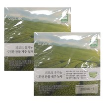 피코크 유기농 시원한 찬물 제주 녹차 50입 x 2개 (1.2g x 100티백)
