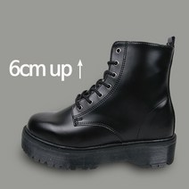 그래고 남자워커 키높이워커 6cm