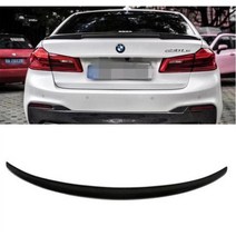 리얼 카본 파이버 리어 트렁크 립 스포일러 스플리터 윙 bmw 5시리즈 g30 g38, mp 스타일