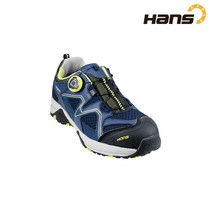 한스 안전화 HS-77 다빈치4 보통작업화 4인치