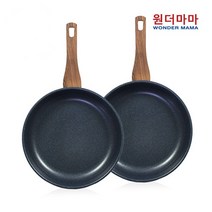 [1+1] 국내산 대만 수출 브랜드 원더마마 네이비블루 프라이팬28cm*2개 (평일 오후 4시 이전 주문건 당일 발송)