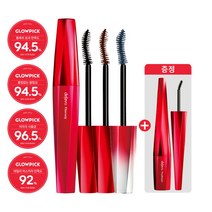 [데자뷰] [증정] 파이버윅 울트라롱 마스카라+ 언더마스카라(증정), 상세 설명 참조, 선택:파이버윅2 (내추럴 브라운)