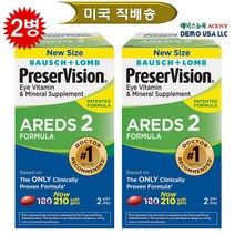 바슈롬 PreserVision 눈건강 아이비타민 & 미네랄 AREDS2 Formula Supplement [ 210정softgels], 210 정 2병