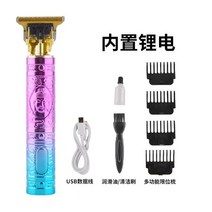 바리캉 미용용품 이발기계 빈티지 플라스틱 쉘 T9 전기 무선 헤어 커팅 머신 남성용 전문 이발사 트리머, 한개옵션1, 12 B12