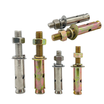 스트롱 앙카 삼부 3/8x12mm, 세트앙카(SUS304) 삼부x300mm, 삼부 셋트앙카